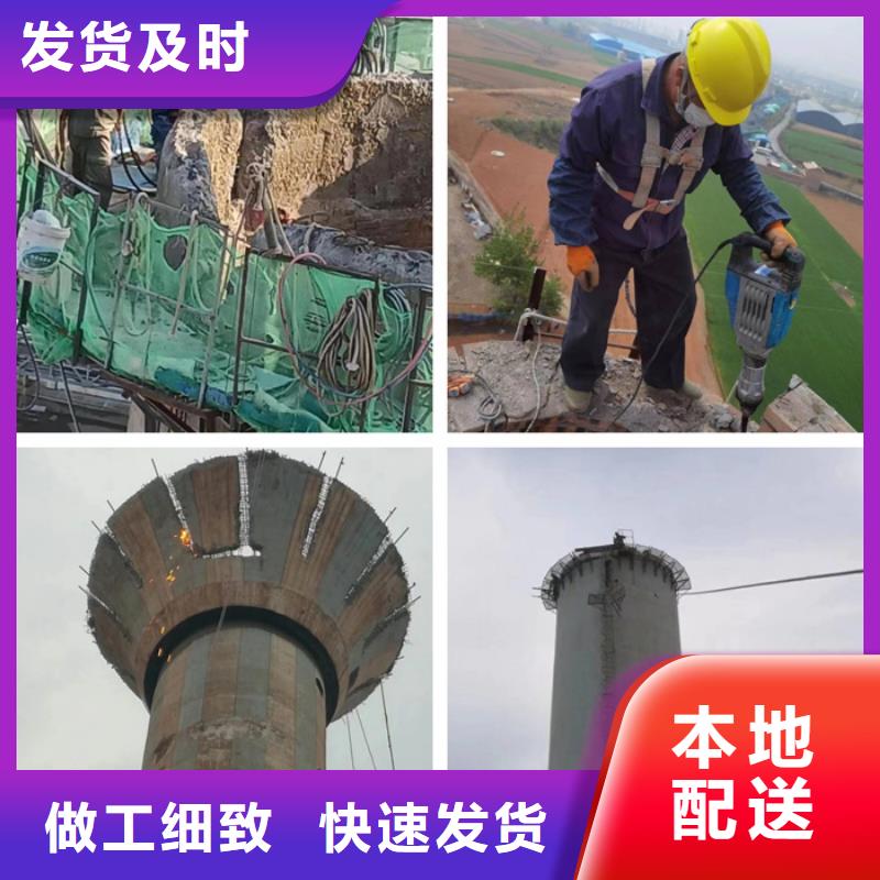 烟囱拆除清理煤仓厂家拥有先进的设备