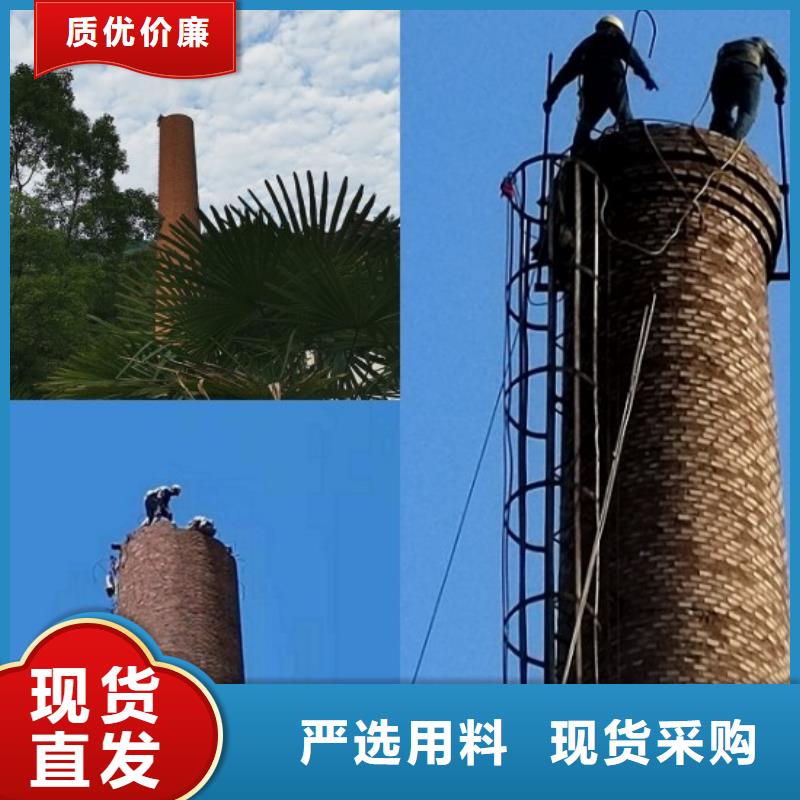 煙囪拆除廠家精選