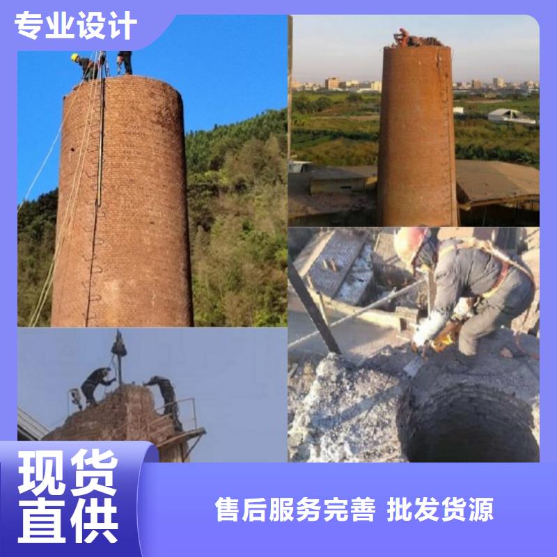 烟囱拆除-电厂灰库清理质优价廉