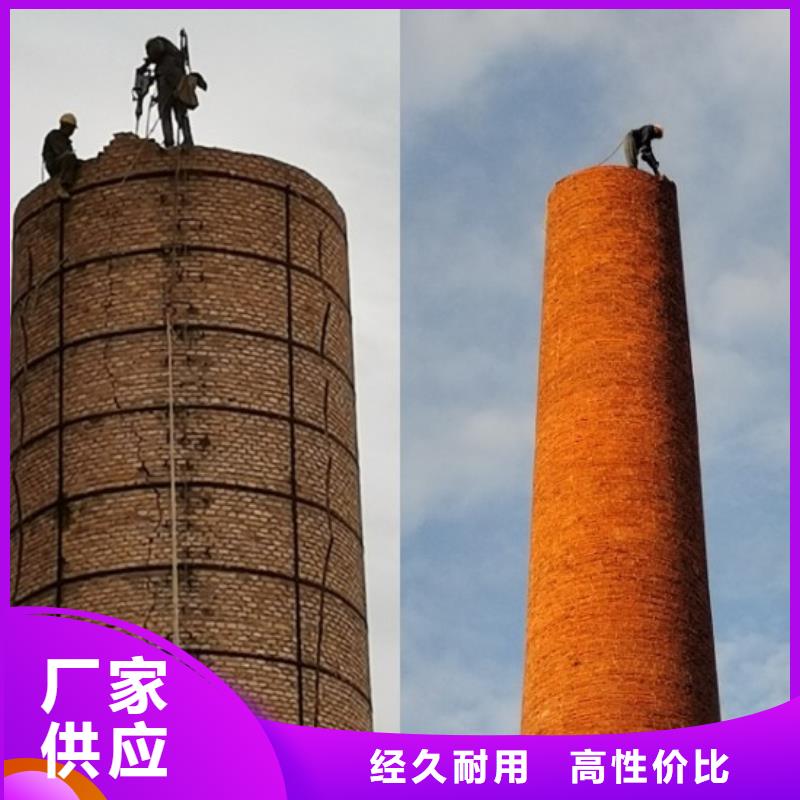 煙囪拆除粘貼陶瓷玻化磚N年專注
