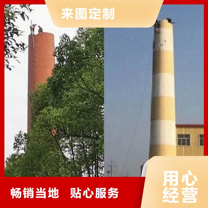 ：筒倉拆除供貨商