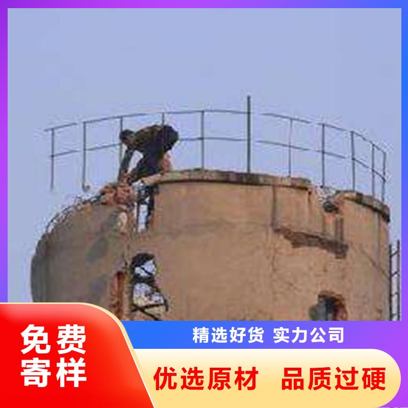煙囪拆除灰?guī)烨謇韺Ｗa品質量與服務