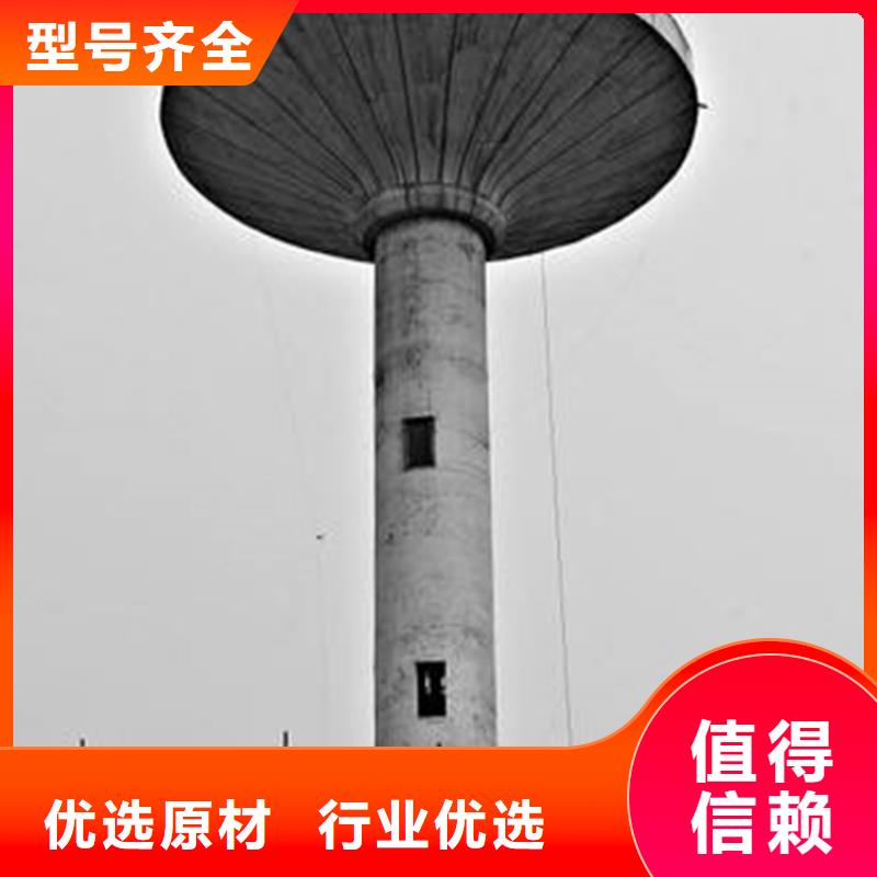 煙囪拆除廠家工藝先進(jìn)