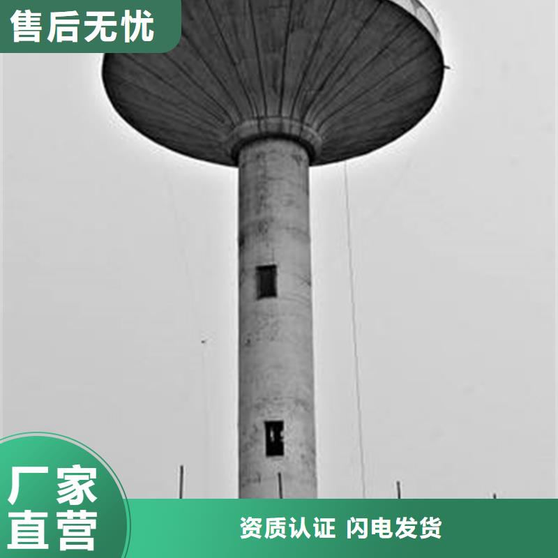 【成功案例】廢煙筒拆除單位