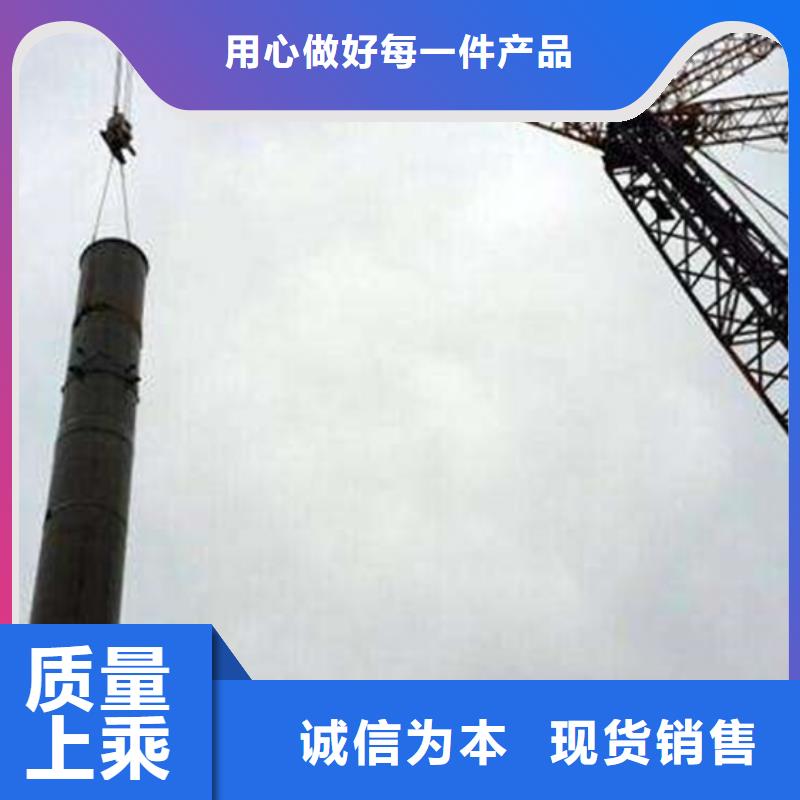 煙囪拆除高空拆除行業(yè)優(yōu)選