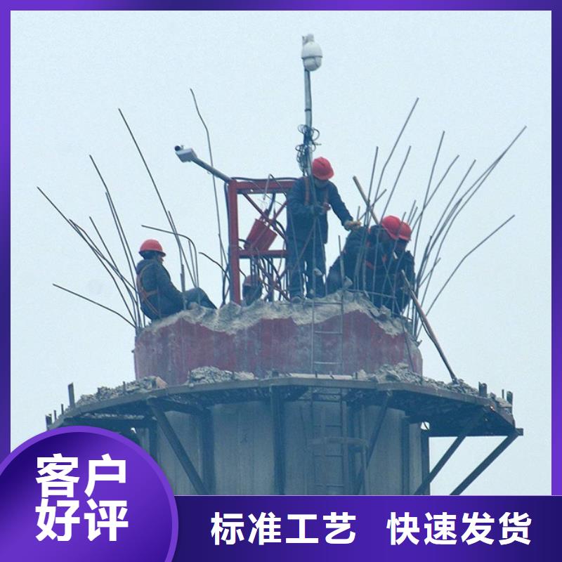 煙囪拆除更換冷卻塔避雷針規(guī)格型號(hào)全