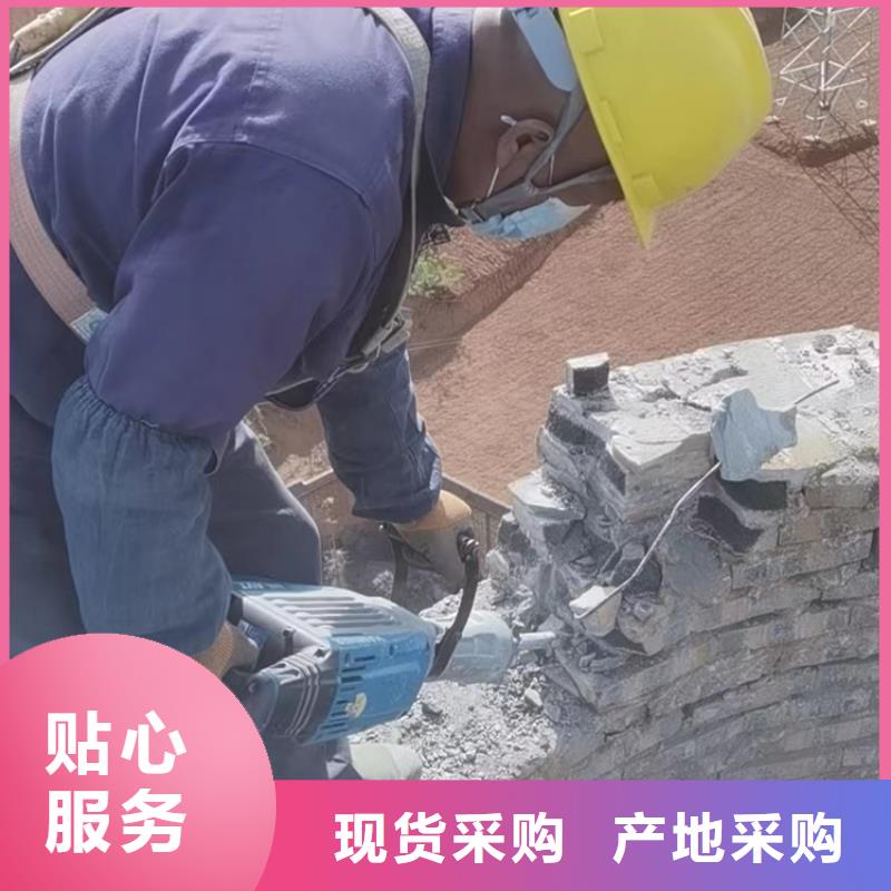 煙囪拆除灰?guī)烨謇碛眯淖龊妹恳患a(chǎn)品