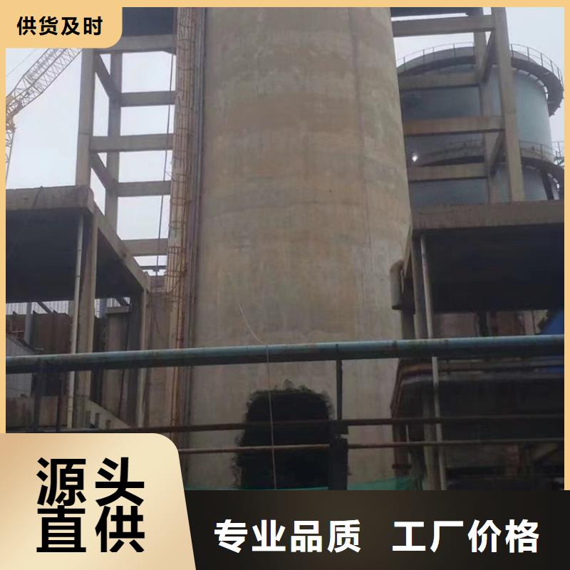 煙囪拆除-專利腳手架拆除實(shí)力大廠家