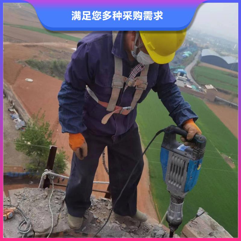 煙囪拆除磚煙囪拆除支持定制批發(fā)
