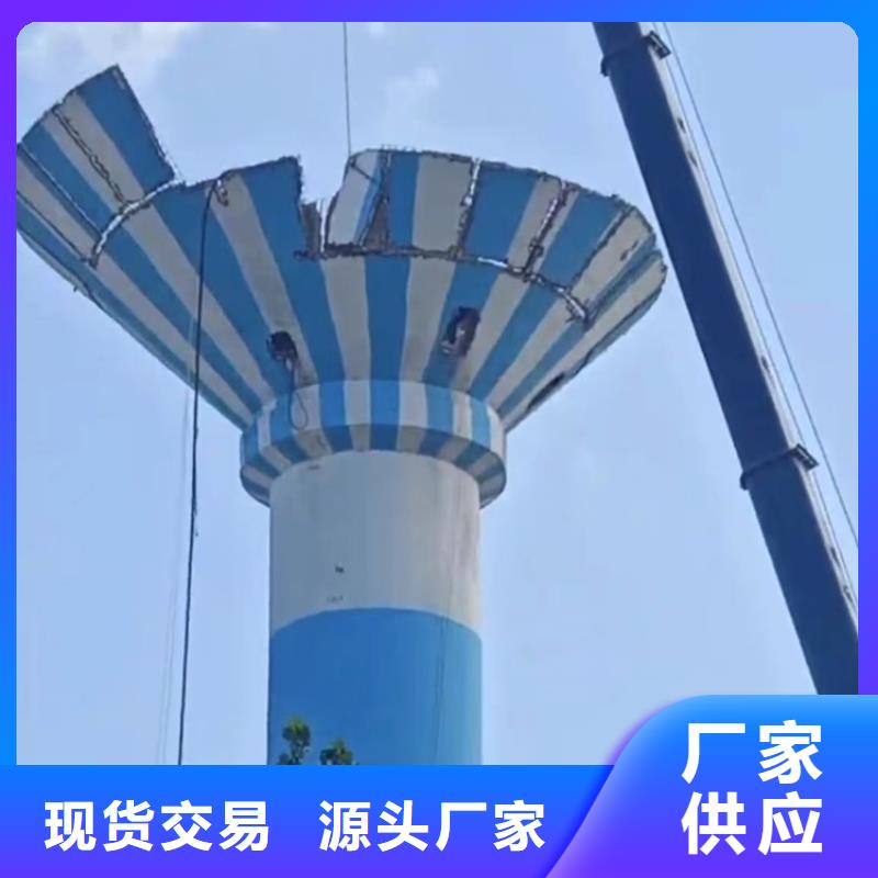 煙囪拆除人工拆水泥煙筒做工精細(xì)