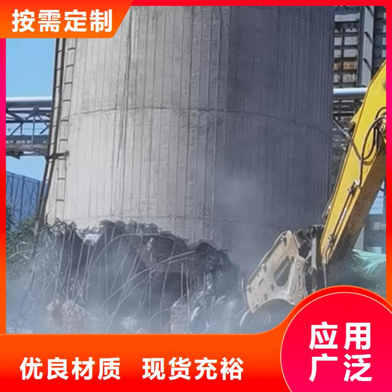 煙囪拆除鍋爐房煙囪維修現(xiàn)貨采購