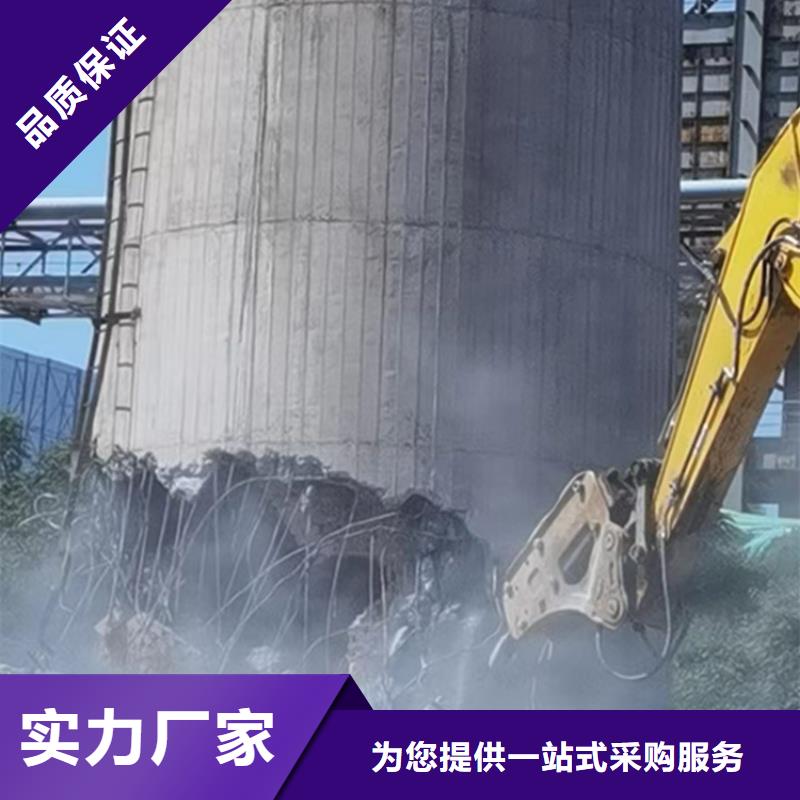 烟囱拆除清理煤仓厂家拥有先进的设备