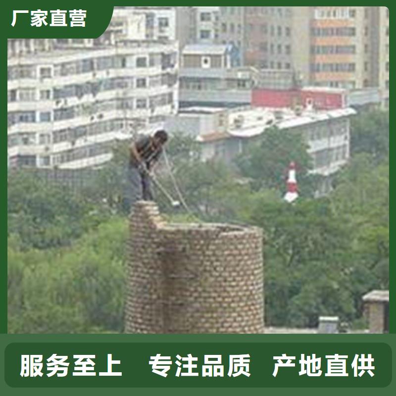 煙囪拆除廠家工藝先進(jìn)