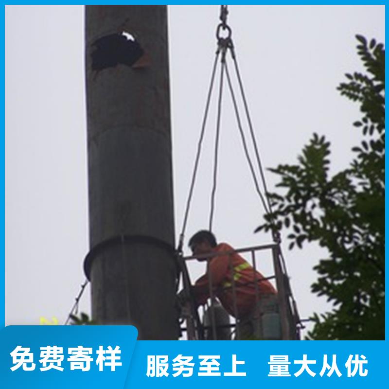 烟囱拆除烟筒直爬梯详细参数