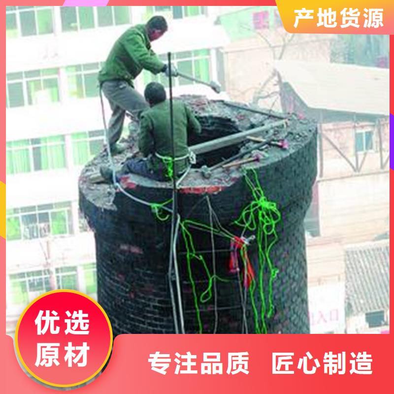 煙囪拆除灰?guī)烨謇韺Ｗa品質量與服務