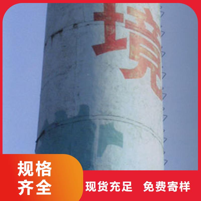 煙囪拆除【鍋爐房煙囪維修】性價比高