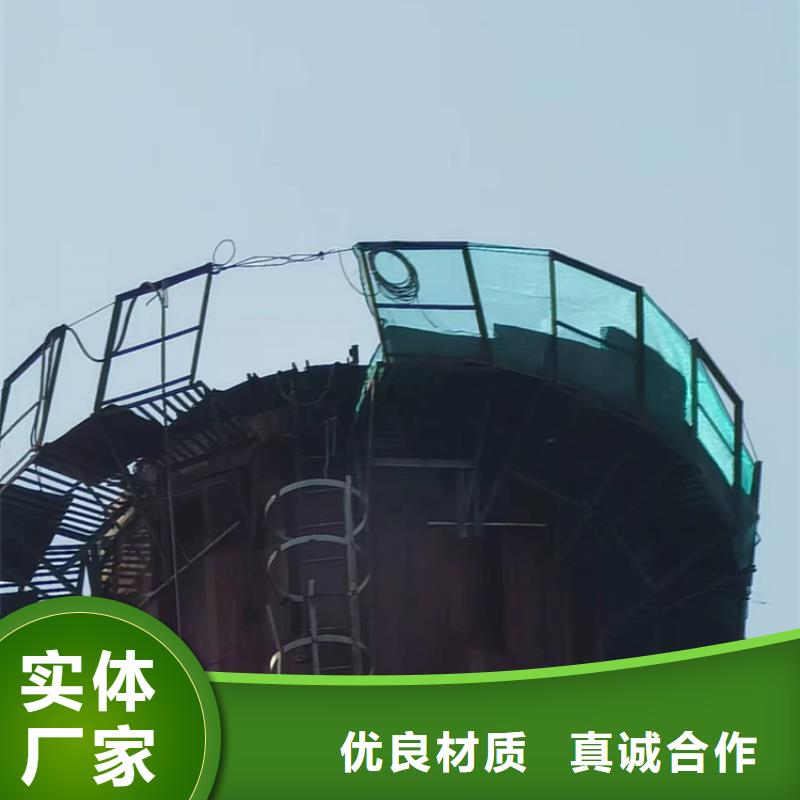烟囱拆除,烟囱拆除施工有实力有经验