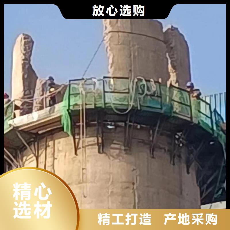烟囱拆除,冷却塔美化种类丰富