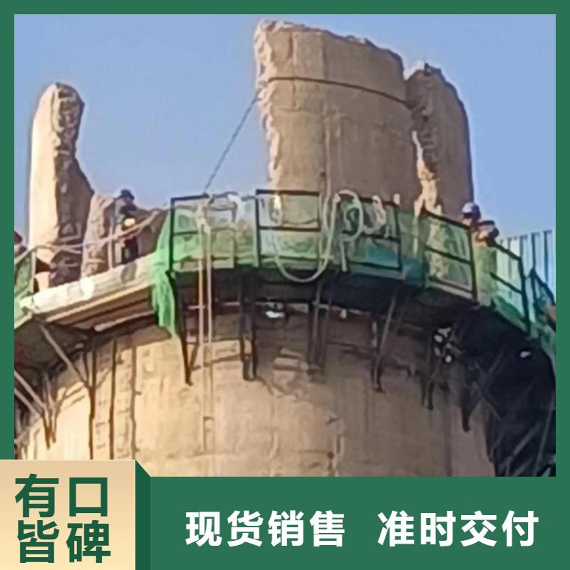 煙囪拆除-專利腳手架拆除實(shí)力大廠家