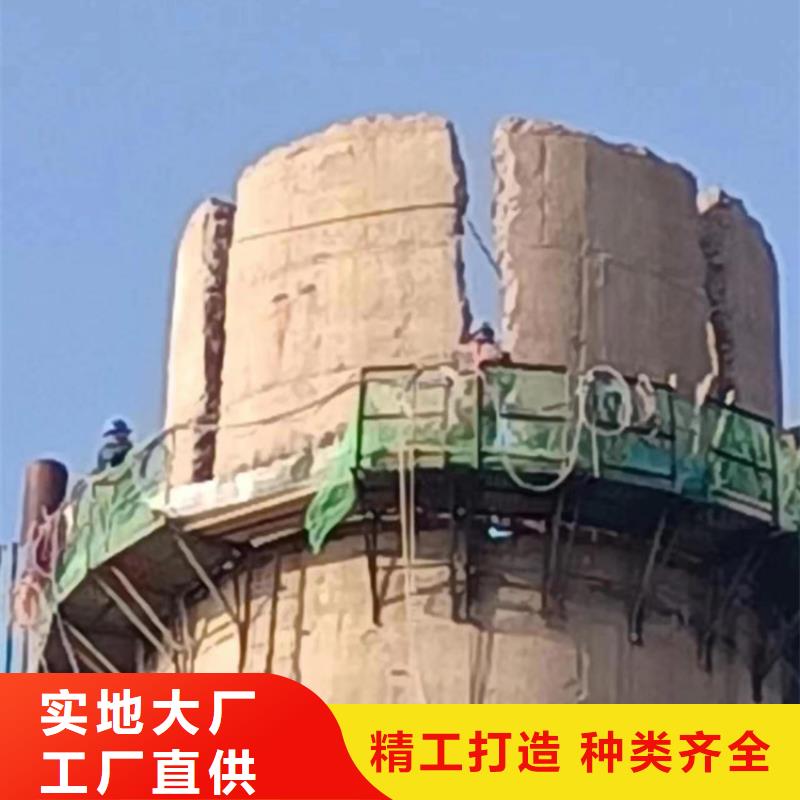 煙囪拆除煙筒直爬梯支持定制