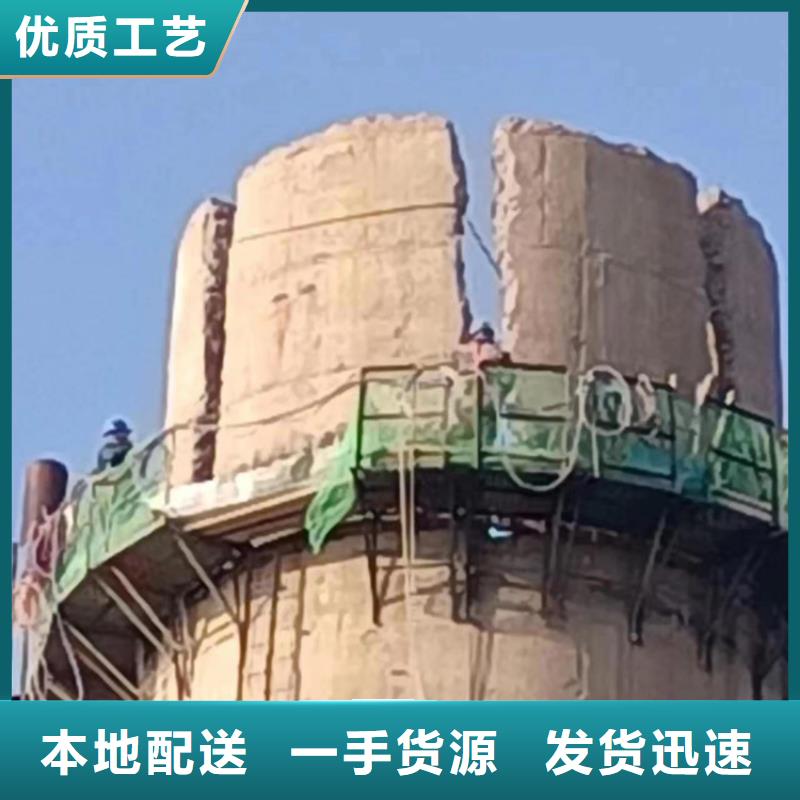 烟囱拆除砼烟筒新建优良材质