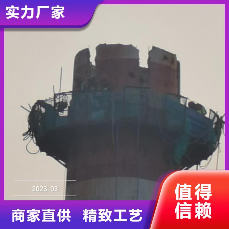 煙囪拆除廠家精選