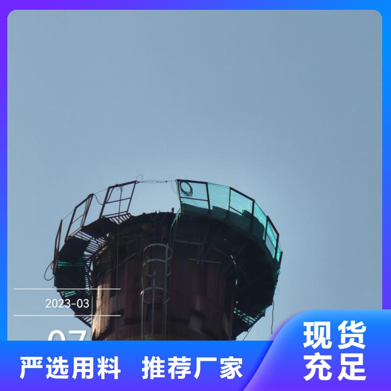 煙囪拆除煙筒建筑施工按需定制