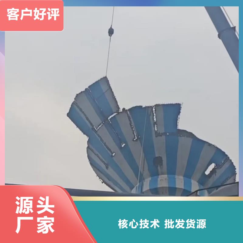 煙囪拆除支持大小批量采購