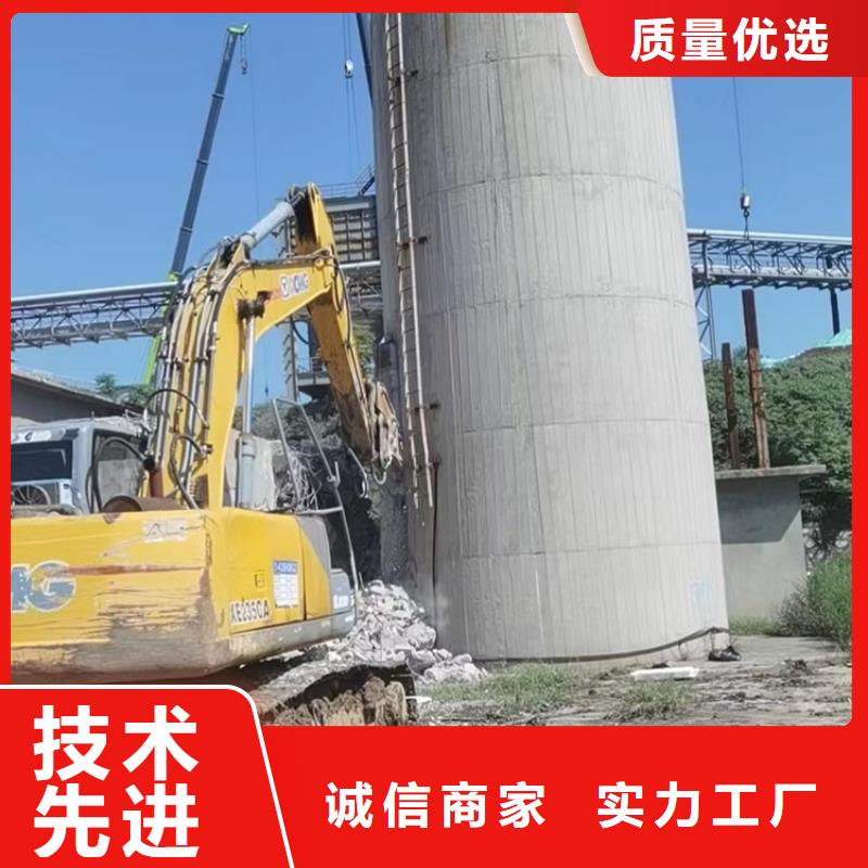 煙囪拆除人工拆水泥煙筒做工精細(xì)