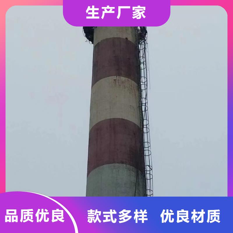 煙囪拆除人工拆水泥煙筒做工精細(xì)
