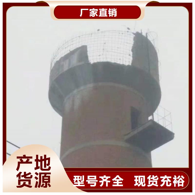 煙囪拆除人工拆水泥煙筒做工精細(xì)