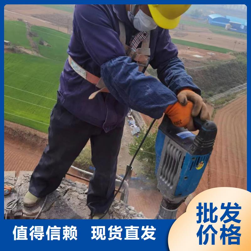 煙囪拆除灰?guī)烨謇韺Wa品質量與服務