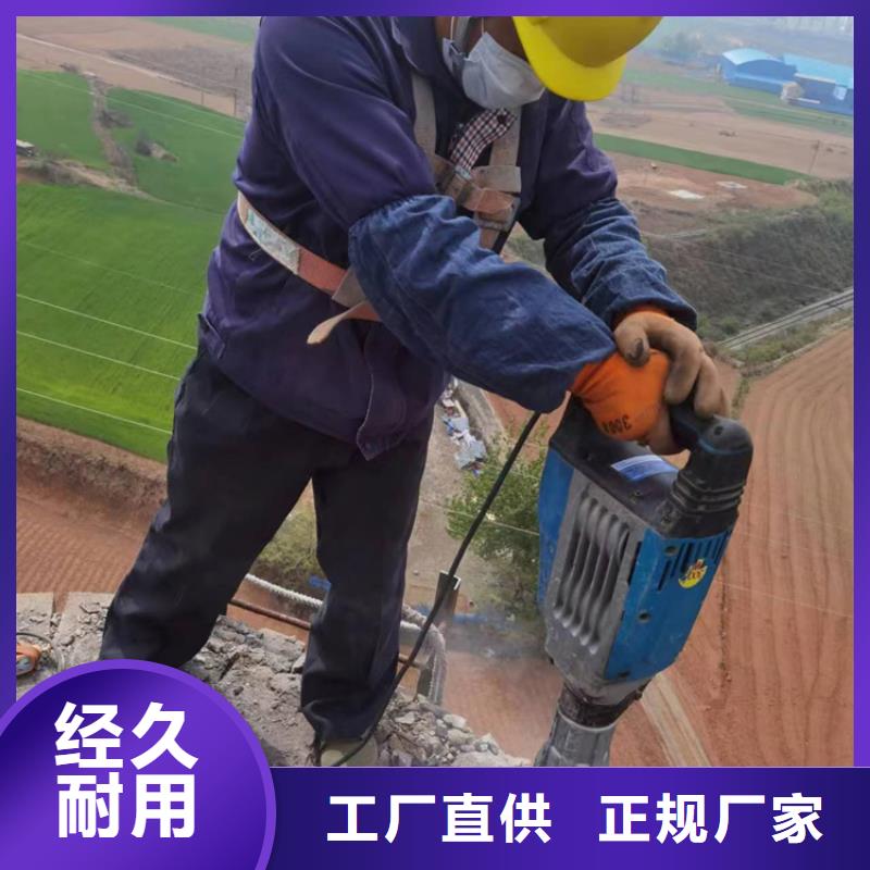煙囪拆除人工拆水泥煙筒做工精細(xì)
