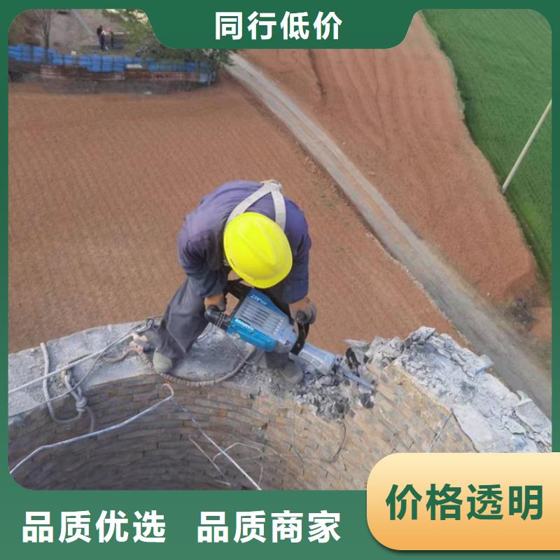 煙囪拆除人工拆水泥煙筒做工精細(xì)