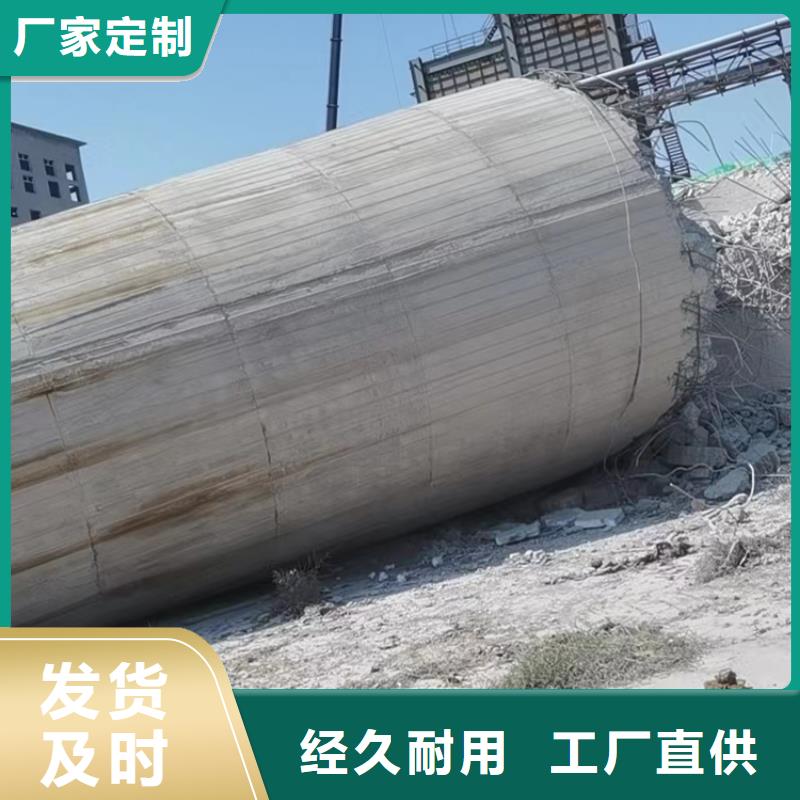 煙囪拆除人工拆水泥煙筒做工精細(xì)
