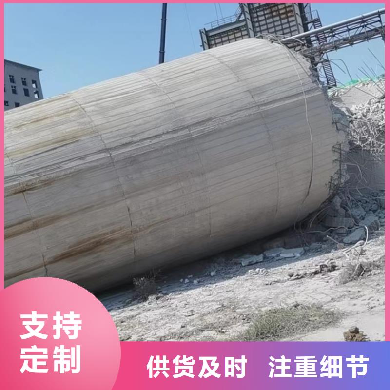 煙囪拆除灰?guī)烨謇韺Wa品質量與服務