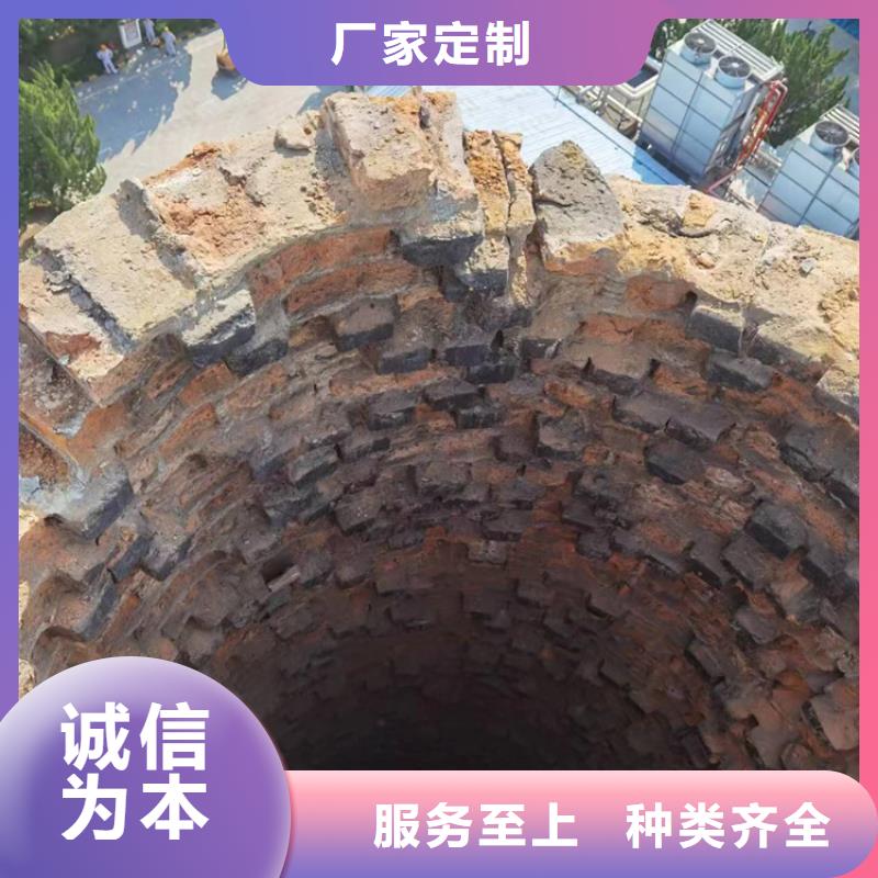 煙囪拆除人工拆水泥煙筒做工精細(xì)