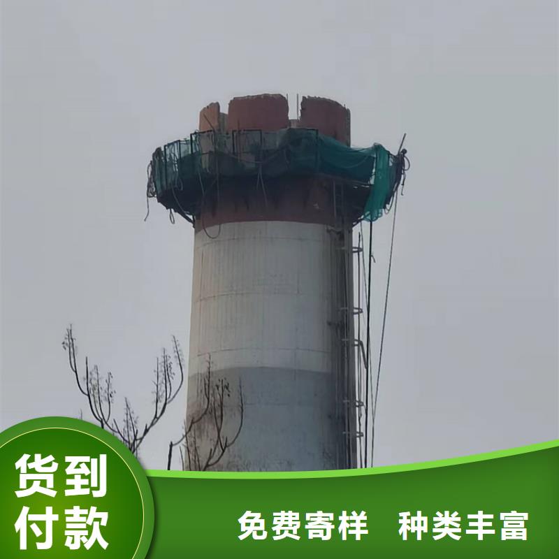 煙囪拆除灰?guī)烨謇韺Wa品質量與服務