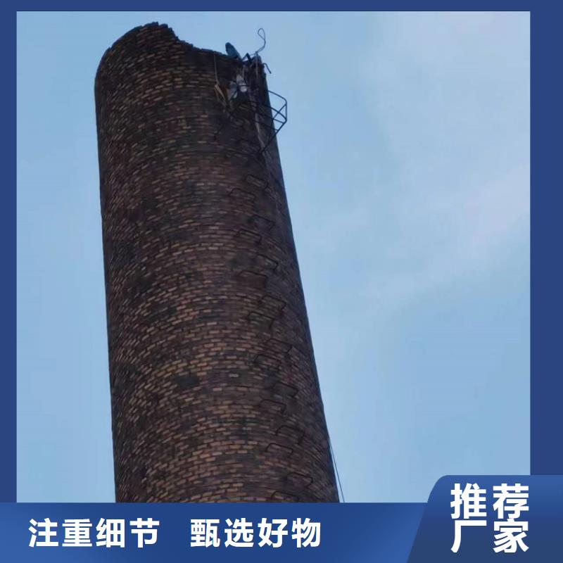 煙囪拆除人工拆水泥煙筒做工精細(xì)