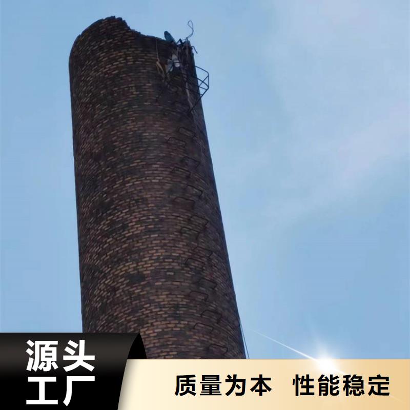 煙囪拆除鍋爐房煙囪維修現(xiàn)貨采購