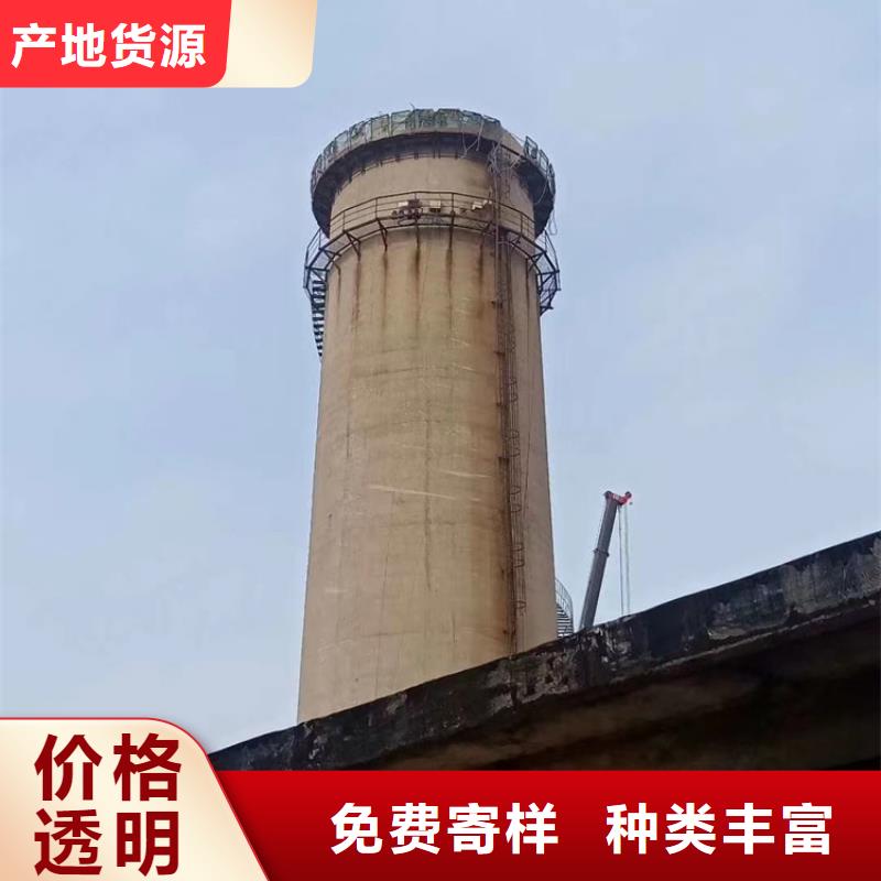 煙囪拆除煙囪高空拆除工期短發(fā)貨快