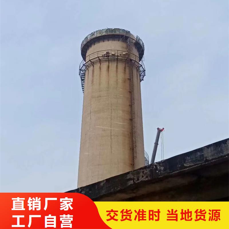 煙囪拆除人工拆水泥煙筒做工精細(xì)