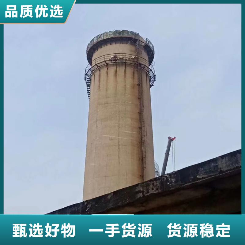 煙囪拆除鍋爐房煙囪維修現(xiàn)貨采購