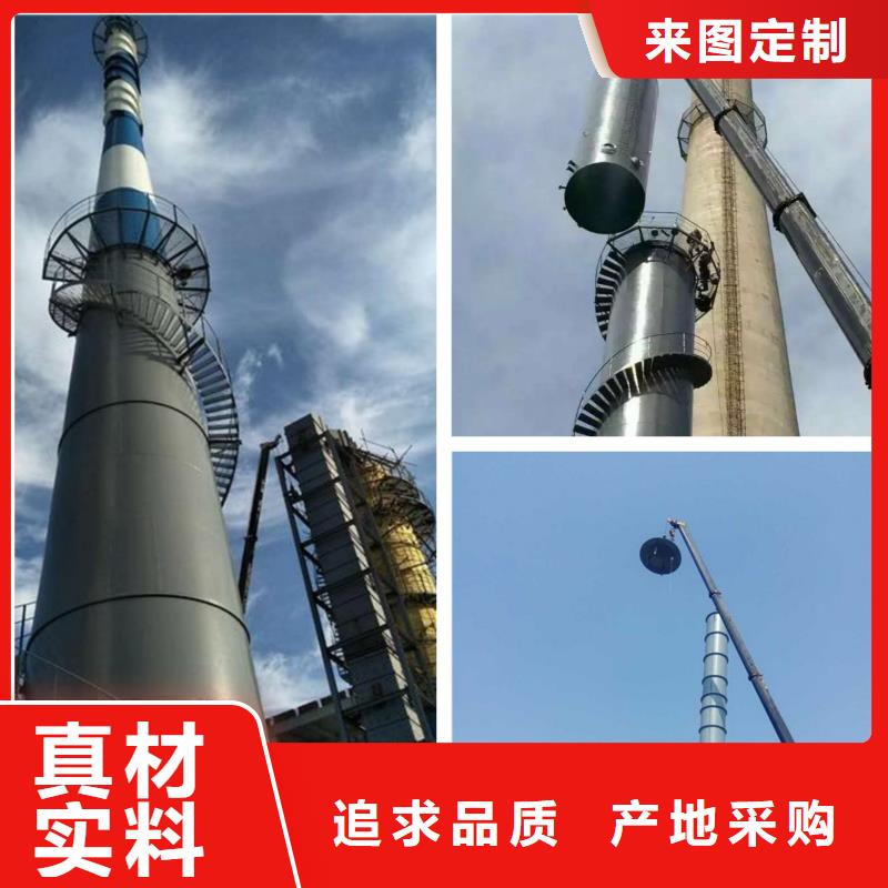 烟囱维修拆水塔符合标准