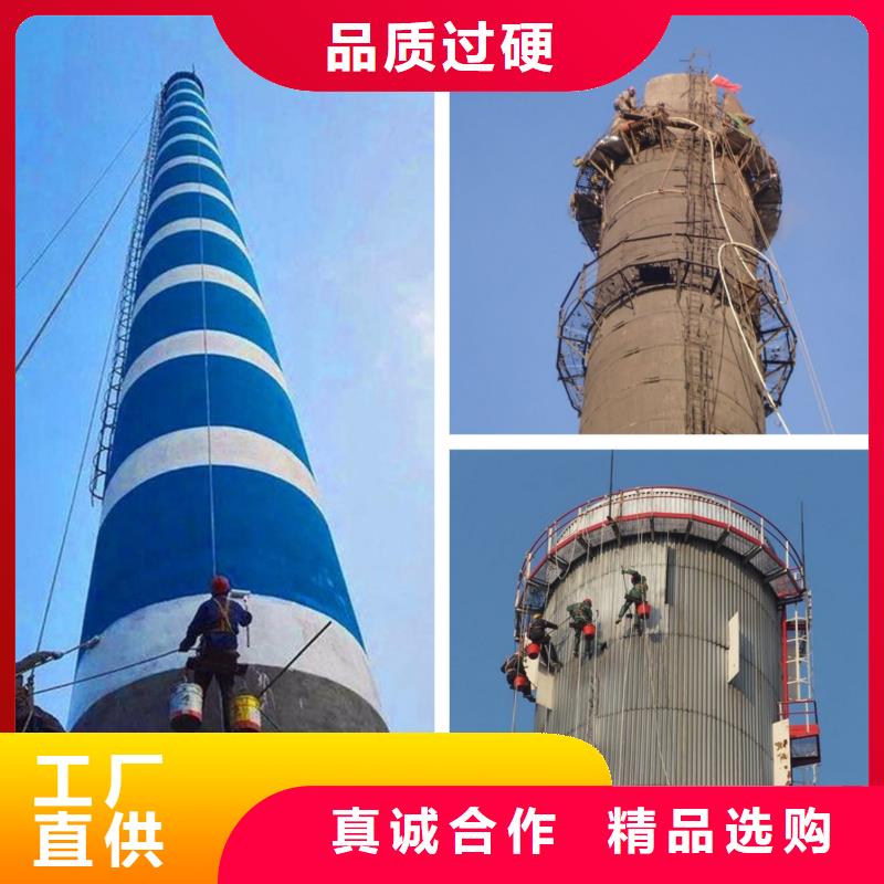 【煙囪維修煙筒建筑施工按需設(shè)計(jì)】