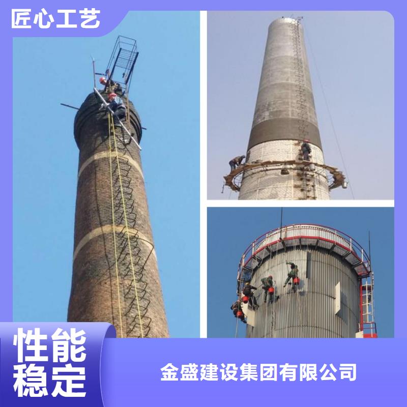 【煙筒外墻清洗廠家】_煙筒外墻清洗價格