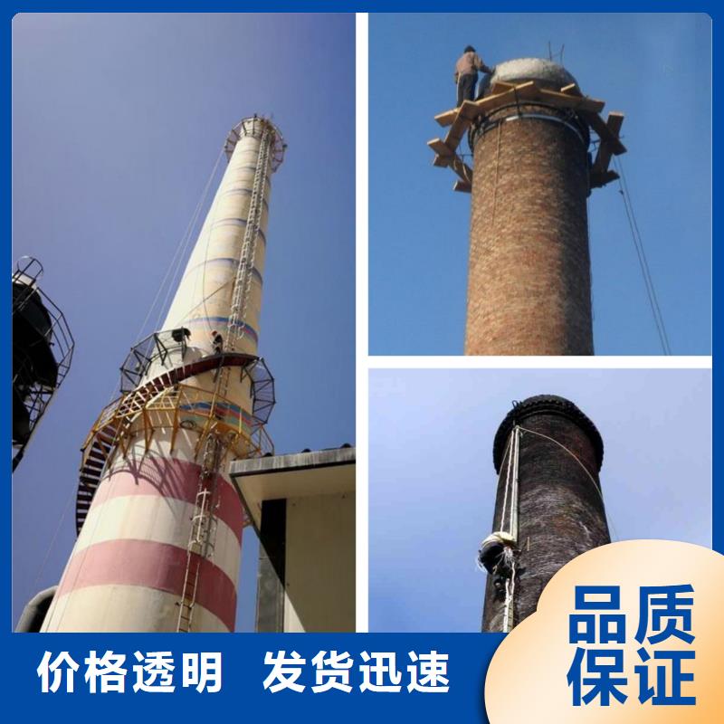 不停產(chǎn)維修煙筒費(fèi)用