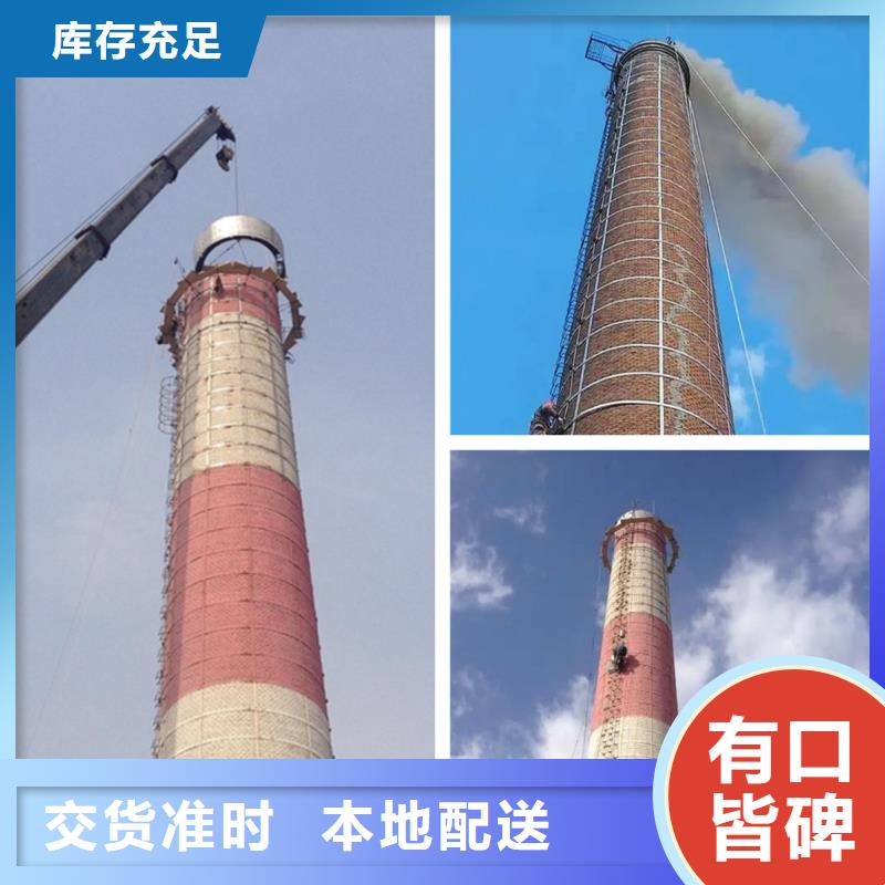 專業(yè)銷售煙筒安裝避雷設(shè)施-優(yōu)質(zhì)