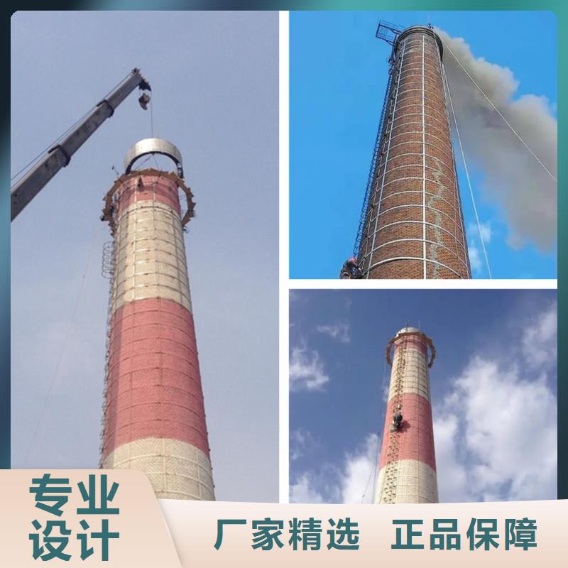 烟囱维修-烟囱安装钢结构旋转梯品质保障售后无忧