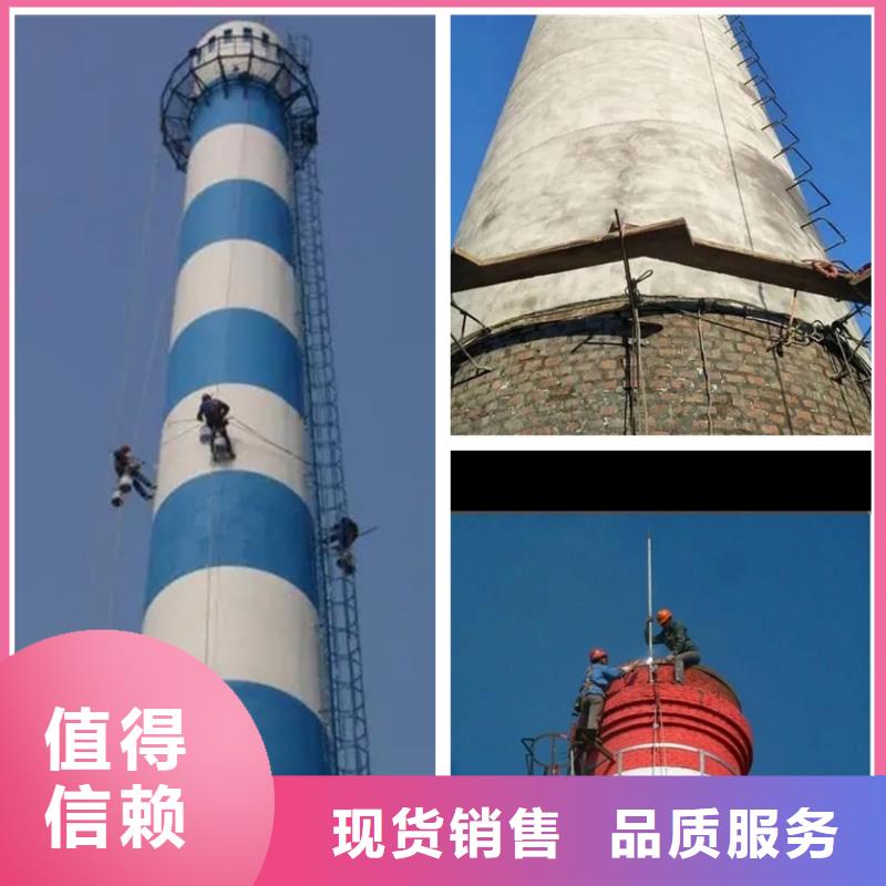 烟囱维修-冷却塔避雷针更换匠心打造